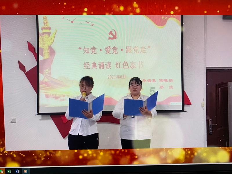 乌审旗：坚决打好黄河“几字弯”毛乌素沙地歼灭战